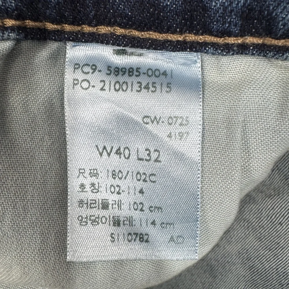 Levi Strauss Signature Jeans Mens 40x32 Blue Relaxed Straight Whiskered Workwear